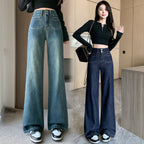 Retro Wide Leg Jeans Women's Spring And Autumn Loose Small High Waist Straight